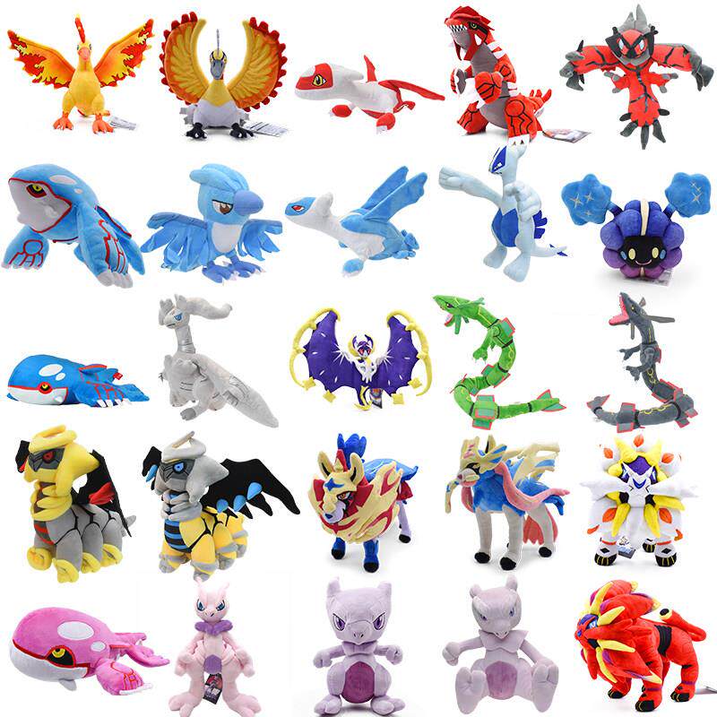 Legendary Pokemon Plush Giratina Lunala Zacian Zamazenta Sol