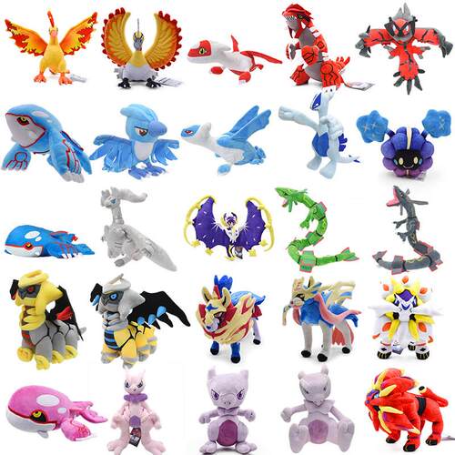 Legendary Pokemon Plush Giratina Lunala Zacian Zamazenta Sol