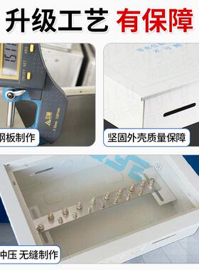 MB等电位端子箱td28等电位联结端子箱E00300*3400*120大号等电箱