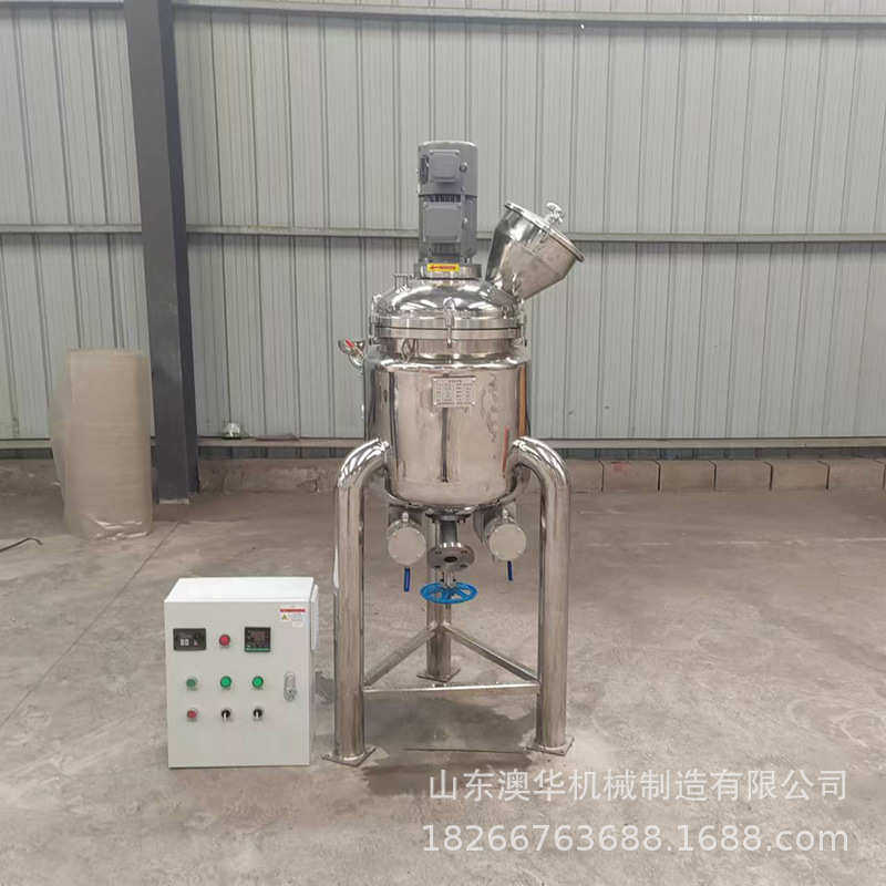 50立方双层不锈钢搅拌罐液体搅拌储罐衬PE搅拌罐开盖式反应釜,五金/工具,电动搅拌器,淘宝优惠券,粉丝福利购,淘宝优惠卷