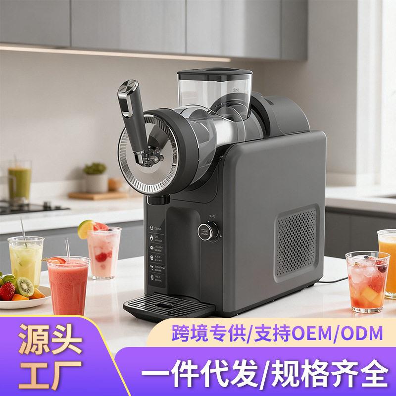 定制冰沙机电动刨冰机家用小型雪融机全自动碎冰机绵绵冰机商用图片