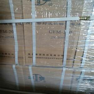 双登蓄电池GFM-300 2V300AH项目电厂使用