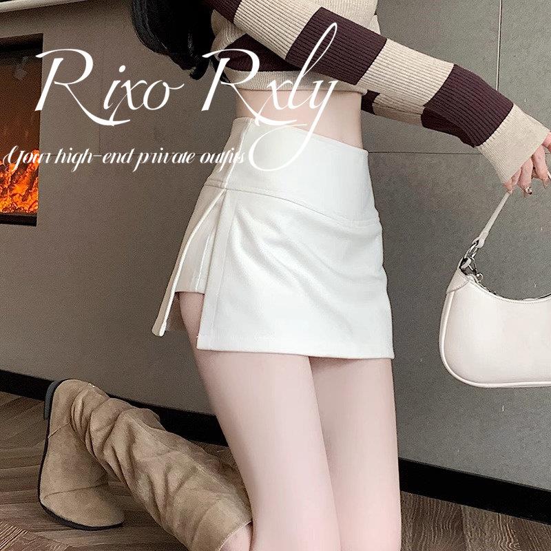 RIXO RXLY白色高腰显瘦运动短裙女夏季小众设计感开叉包臀半身裙