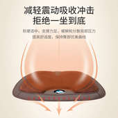 记忆棉汽车坐垫单片免防滑通用绑车载四季 垫汽车座垫