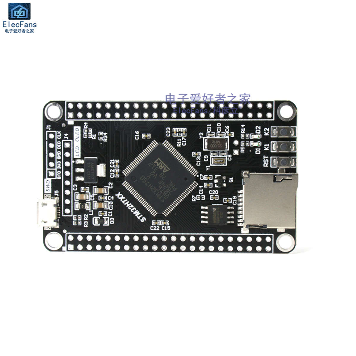 STM32H750VBT6单片机开发板模块STM32编程实验学习板核心板系统板