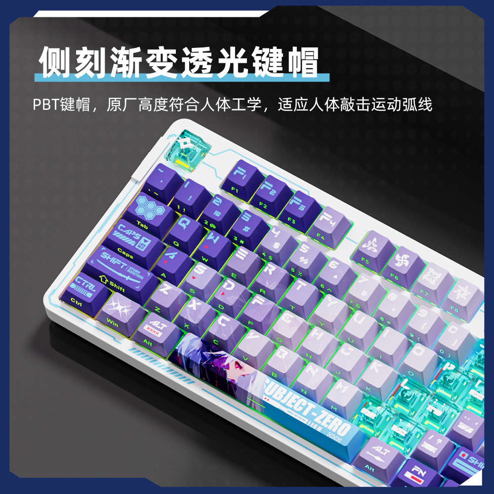 达尔优EK87pro幻羽机械键盘gasket结构全键热插拔客制化三模无线