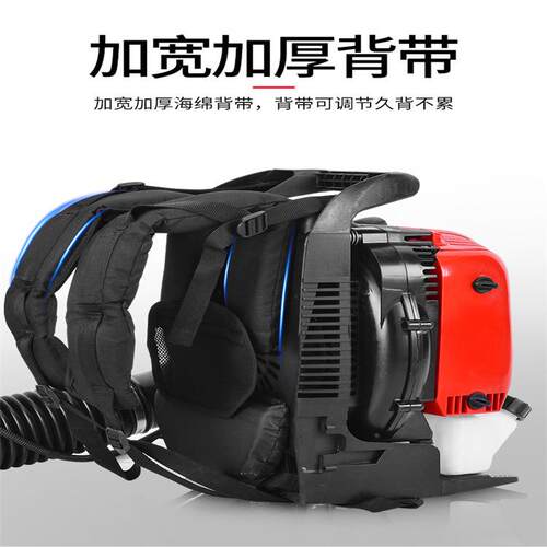 小型环卫保洁道路清扫吹尘机二冲程大功率风力灭火机市政吹雪机