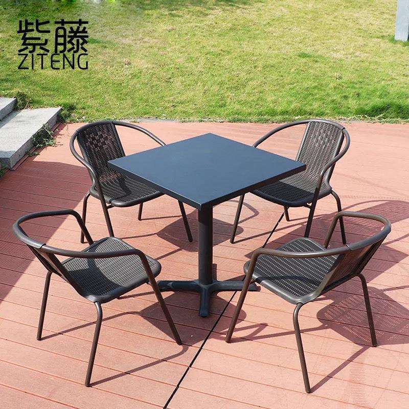 庭院户外阳台家具露台桌椅三五件套休闲仿藤椅室外伞组合现简约