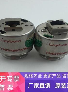 Leybold莱宝真空计真空规管TTR91N 9-30VDC 1.2W 功能包好 现货