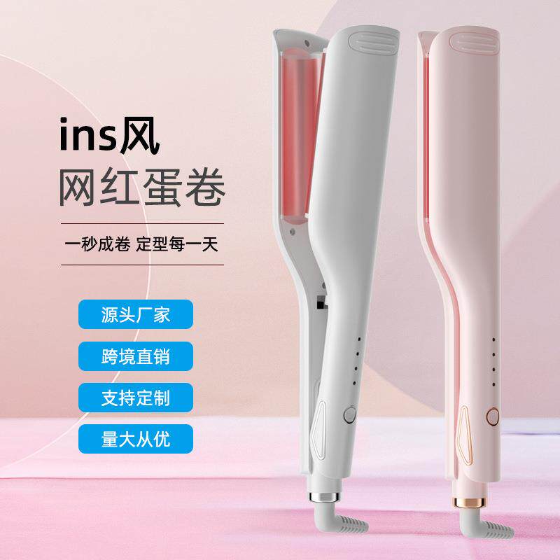 韩式蛋卷棒烫发棒玉米烫小夹板电卷发器波浪卷神器三管自动卷发棒