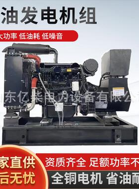 流动电焊极飞大疆T6070100无人机专用发电机组全铜无刷等功率电机