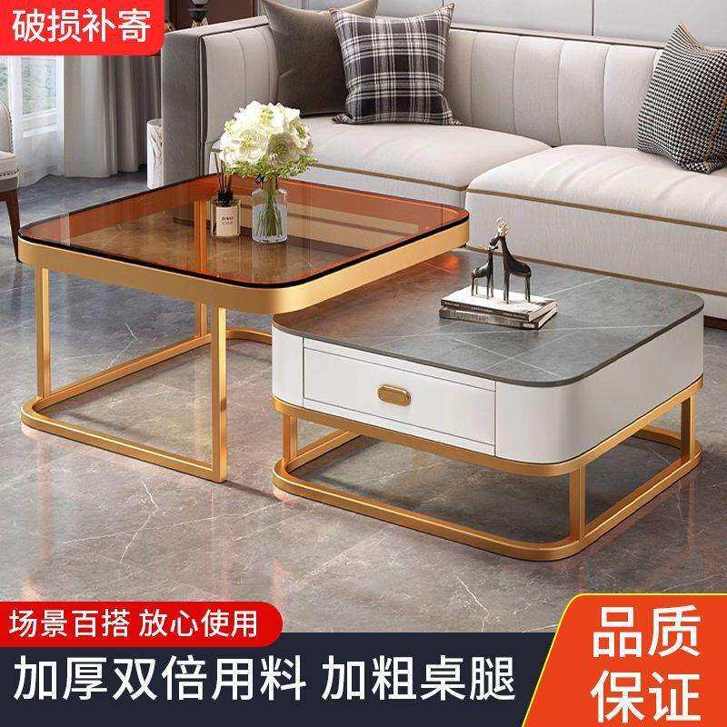 茶轻奢几客家用现代厅简约340小户型网红方组形玻璃岩板茶几电视