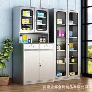 304不锈钢西药柜诊所药店处置台医务室文件仪器收纳柜加厚款