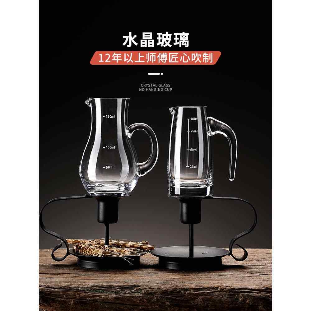加厚玻璃白酒分酒器酒壶家用小号扎壶洋酒红酒醒酒器饭店