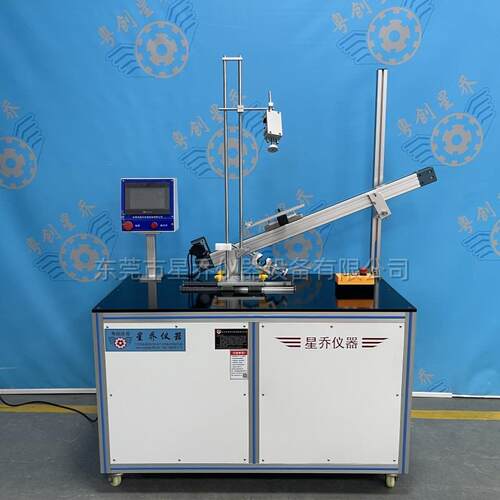 梳齿性及夹板耐用测试性机电梳子耐用验机质量保证XQ-TF856全国试