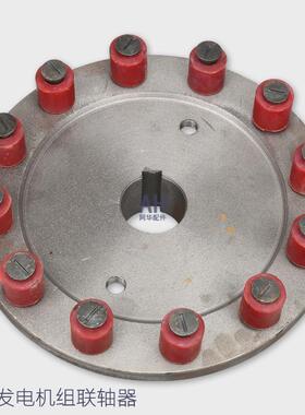 304050KW柴油发电机连接盘联轴器连接器41004105飞轮传动
