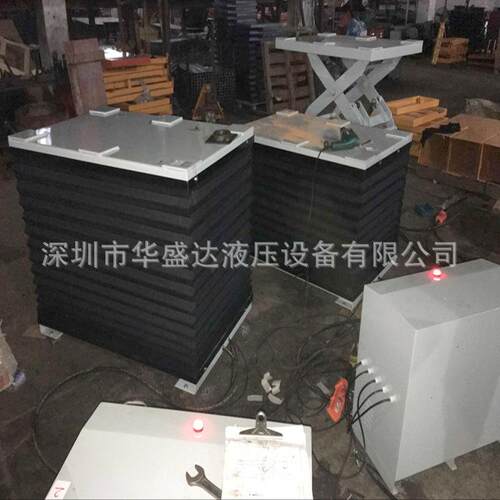 风琴罩电动升降平台防护罩自动卸货提升机装卸台升降机液压升降台
