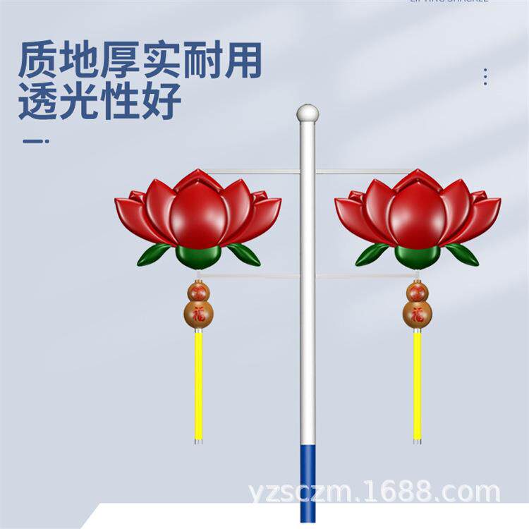 户外太阳能路灯杆装饰挂件LED葡萄造型灯防水发光水果异形造型灯