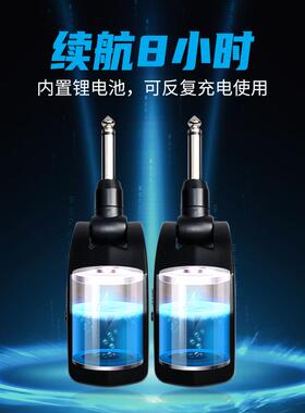JOYO卓乐JW-03无线音频发射接收器 乐器电吉他贝斯充电音频连接器