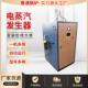 服装 食堂消毒蒸煮电加热蒸汽发生器 熨烫锅炉电蒸汽发生器
