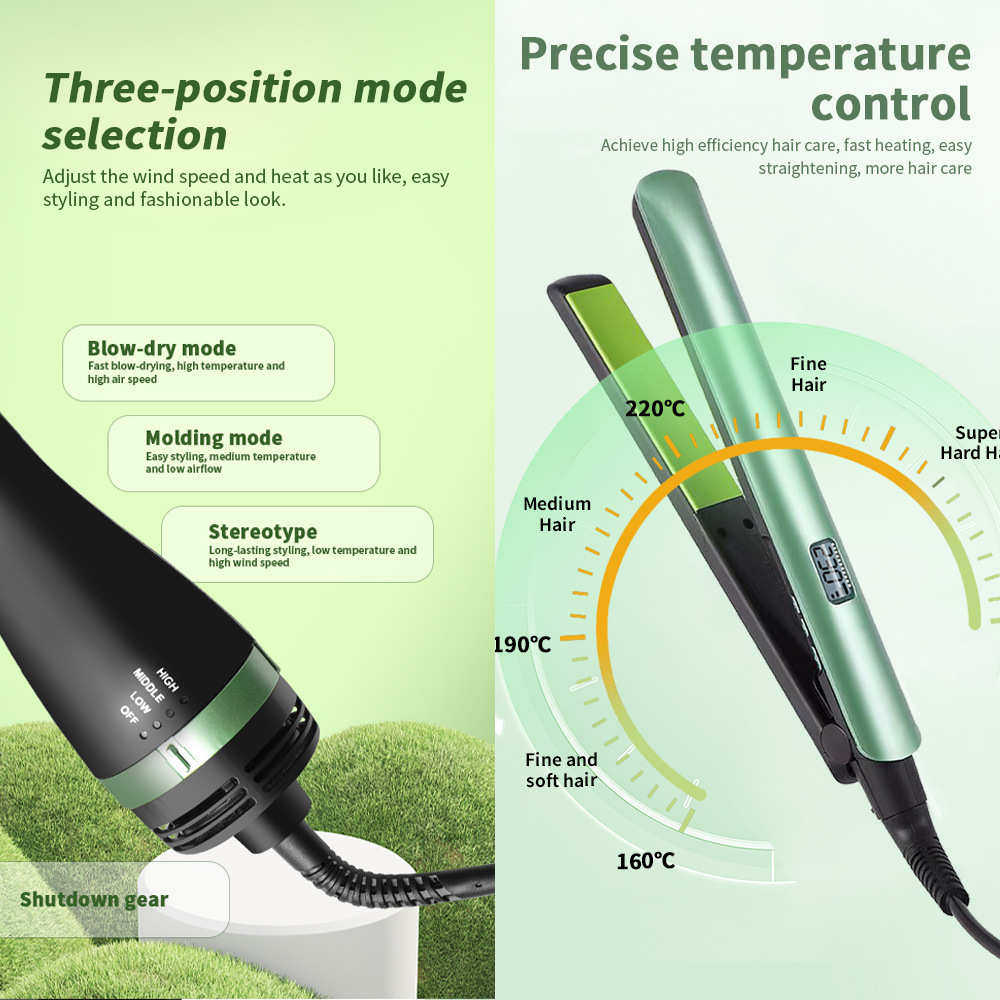 多功能卷发梳卷发棒美发造型直发梳子热风梳卷发器两用直发梳