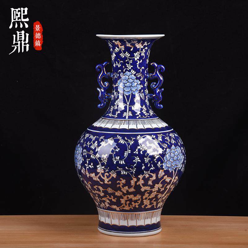 青花瓷复古陶瓷花瓶摆件手绘描金缠枝莲双耳大号赏瓶酒店插花装饰