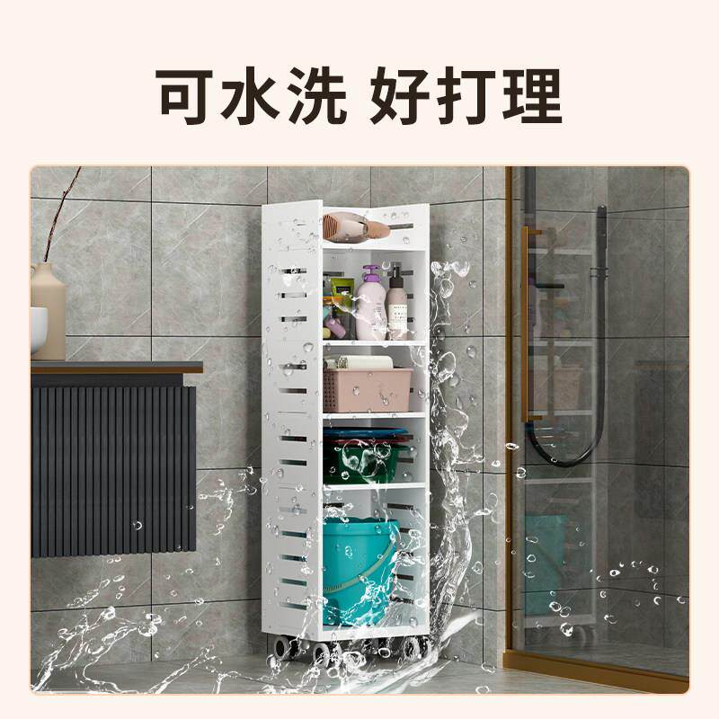 空卫生可ss111移动置水物架落地多层大间带轮脸盆桶收间纳架浴室