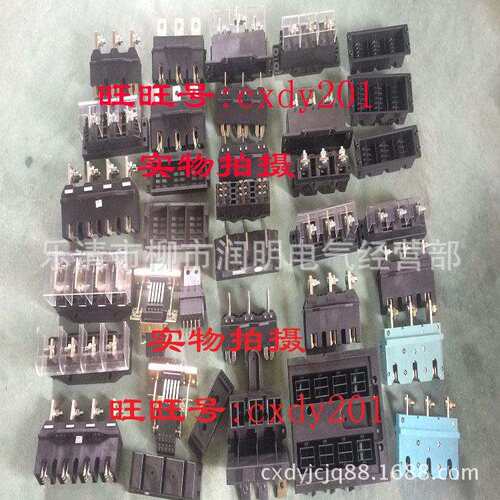 主电路动静插件DCT6C-B-3-250A,DCT6C-B-3-400A,DCT6C-B-3-630A