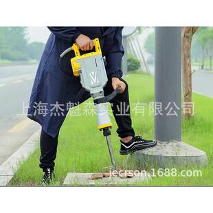 杰魁森电动挖树机多功能起苗机小型土球打夯移树挖土挖坑起树机