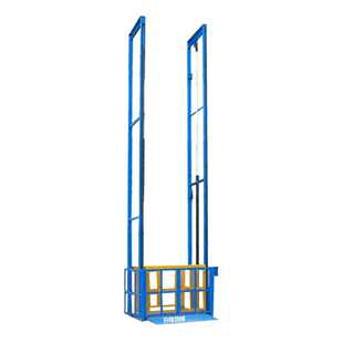 室外货物仓房升降贴墙式液梯平台货压货货导轨梯梯升降装卸