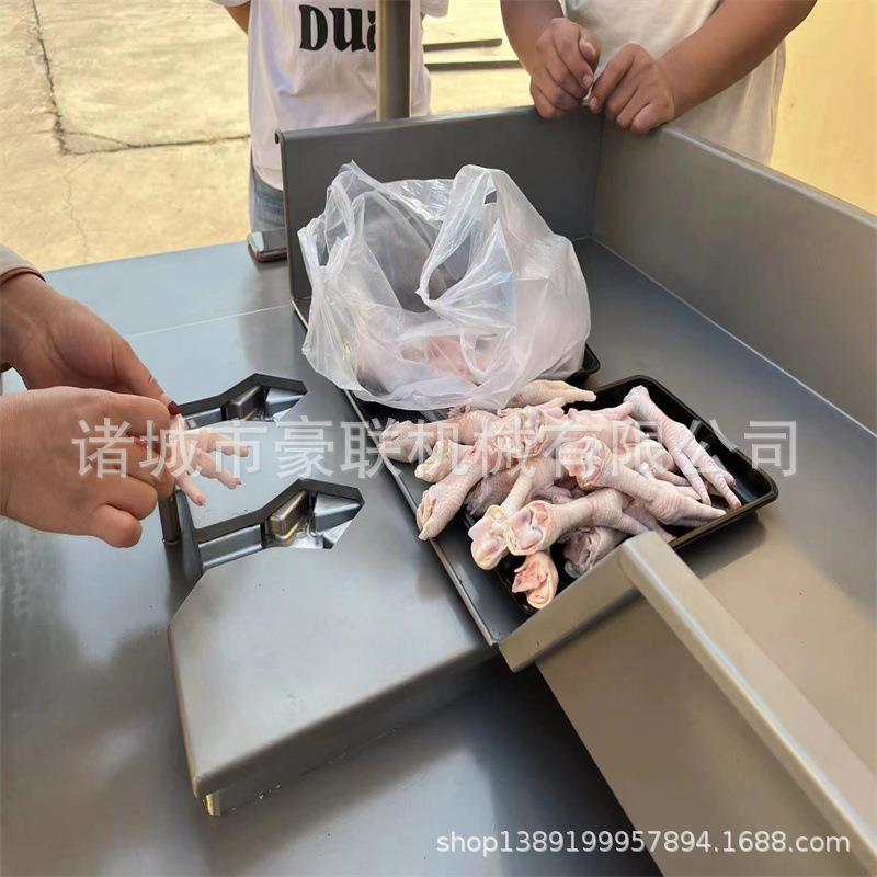 鸡爪去指甲机 高效率代替人工 小型食品加工企业用 泡椒鸡爪 无