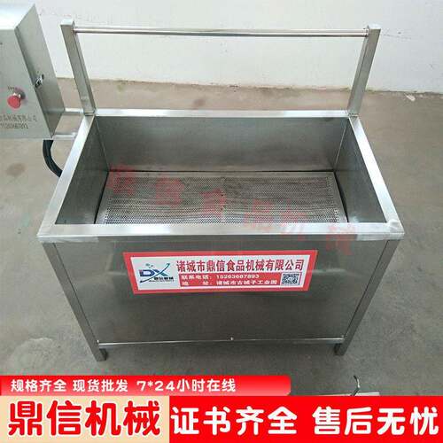 薯片油炸机 不锈钢油炸设备 鸡柳油炸机 DX-500鸡排油炸设备
