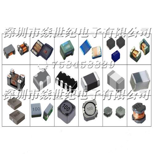 7443556130 18x18x9 1890 1.3UH34.5A贴片扁铜线一体成型电感现货