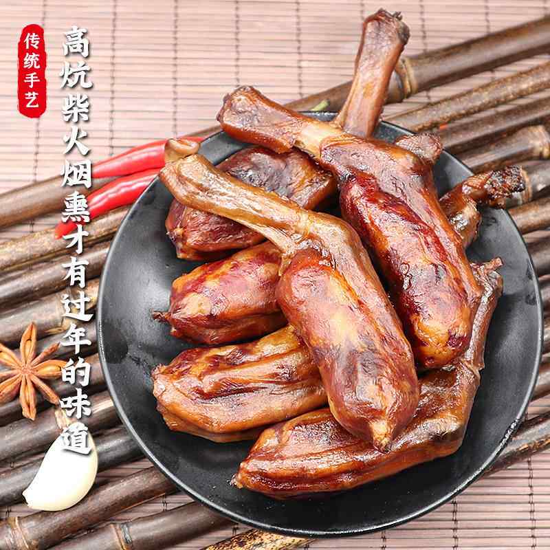 .湖南邵阳特产柴火烟熏腊鸭脚包 肠包鸭爪农家自制腌鸭掌包肉香肠