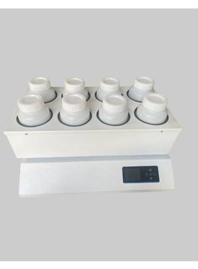 YN-8P水平振荡器4/6/8/10/12/24位往复摇床实验室振荡器2LPE瓶