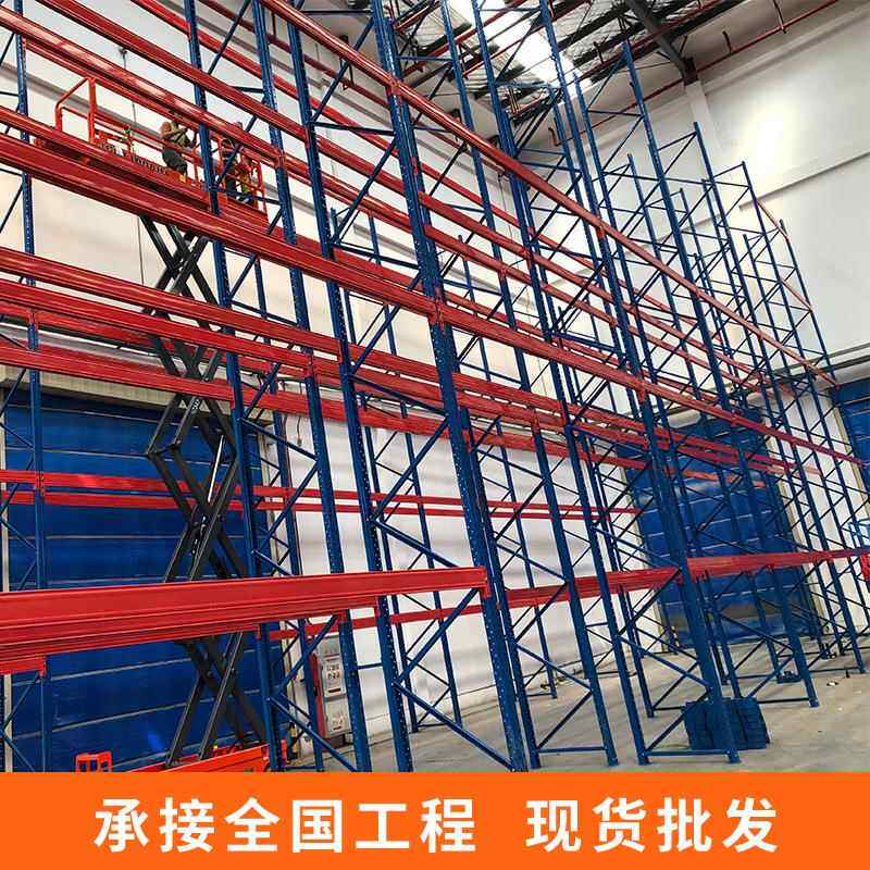 动自化立仓体仓库2023023自动化物化流储设备自动大型智能立体仓