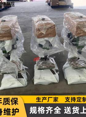 供应z4025台式钻床小型机修钻孔设备Z402工业台钻结实耐用