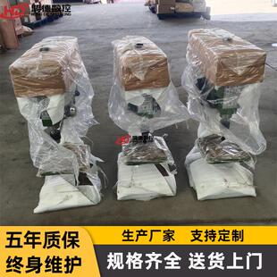钻床小型机修钻孔设备Z4032工业台钻结实耐用 供应z4025台式