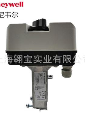 电动调节阀执行器ML7421A8035-E 7421B8012-EML7420A