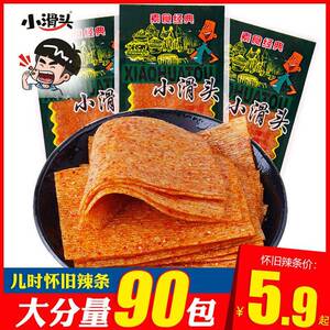 小滑头辣条麻辣豆皮大辣片8090后儿时怀旧面 面筋零食小吃的休闲