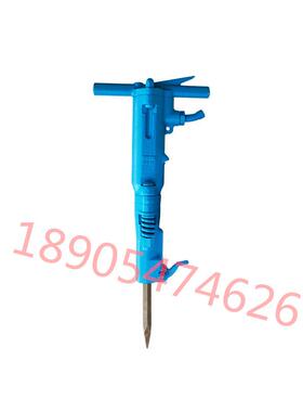 B87C手持式路面破碎机 混凝土岩石凿岩气动风镐