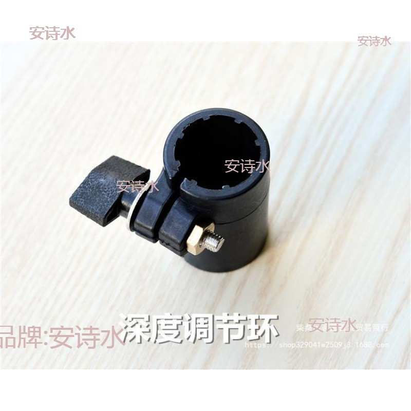 电动推进器 电动马达配件悬挂总成船用船外机|铝合金挂架支架总成