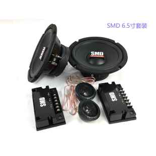 喇叭车载音响改装 喇叭6.5寸中高低音扬声器 SMD汽车6.5寸套装 LER