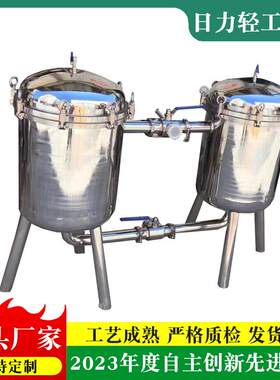 厂家供应04不锈钢双联过滤器白酒食用油果汁蜂蜜双桶过滤器