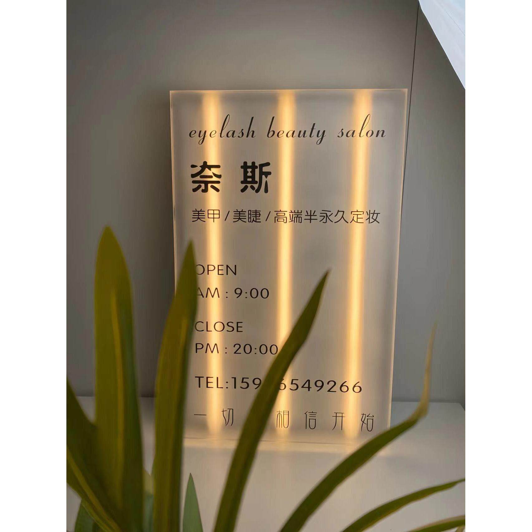 磨砂亚克力菜单灯箱定制石头纹发光灯管灯箱奶茶店咖啡馆餐厅招牌