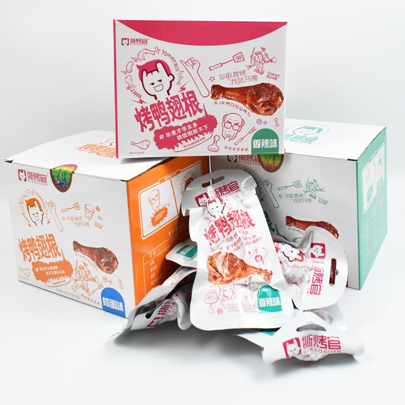 华英撕烤官烤鸭翅根即食熟食香辣原味鸭小腿零食卤味鸭肉小吃盒装