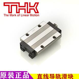 日本THK滑块HSR30M1A/M1LA HSR35M1A/M1LA HSR35M1B/M1LB
