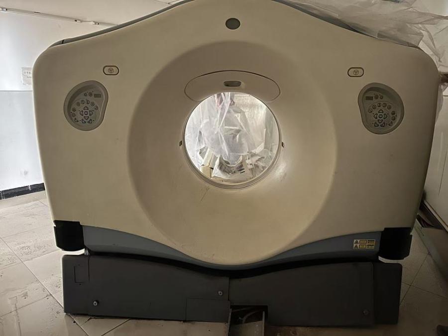 12月25日秦皇岛再次拍卖报废lightspeed16型X线电子计算机断层扫描装置(CT)一台网络拍卖公告