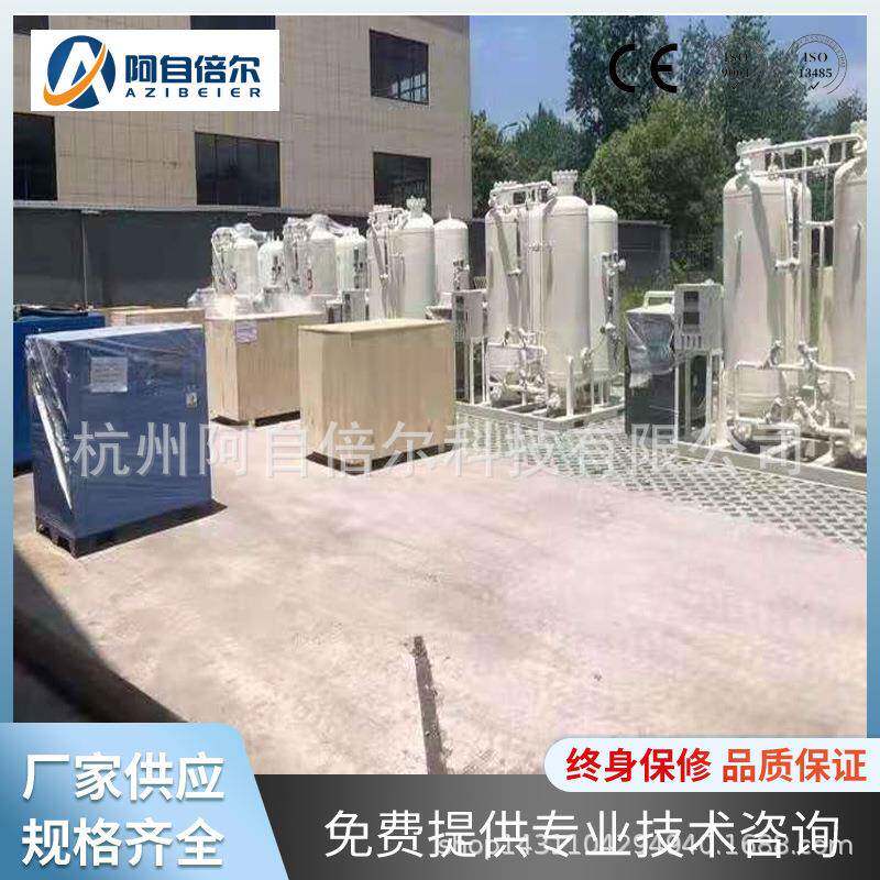 移动式制氧机变压吸附制氧机激光切割制氧机集装箱式制氧机