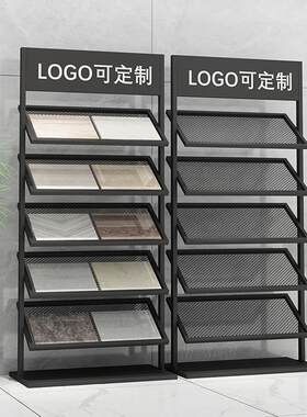 石材样品展示册架色卡整体橱柜门色板立式架石英石铝扣板落地鞋架